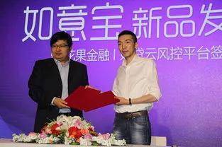 2019年，炒比特币亏掉上百亿元，42岁的“学霸富豪”惠轶选择上吊