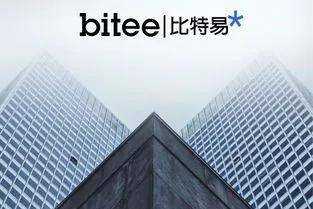 2019年，炒比特币亏掉上百亿元，42岁的“学霸富豪”惠轶选择上吊