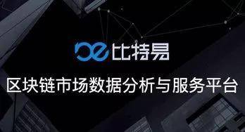 2019年，炒比特币亏掉上百亿元，42岁的“学霸富豪”惠轶选择上吊