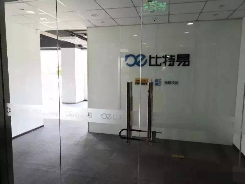 2019年，炒比特币亏掉上百亿元，42岁的“学霸富豪”惠轶选择上吊
