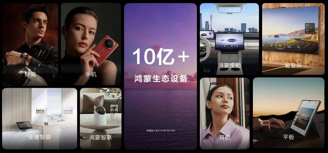 央视点赞!我国首个国产移动操作系统来了