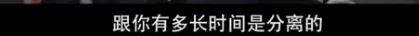 他们那么幸福恩爱,怎么突然离婚了……