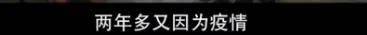他们那么幸福恩爱,怎么突然离婚了……