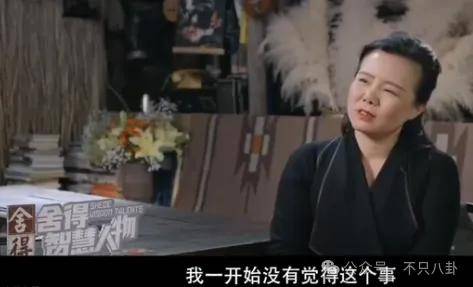 他们那么幸福恩爱,怎么突然离婚了……