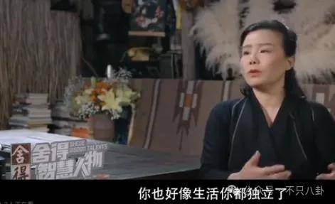 他们那么幸福恩爱,怎么突然离婚了……