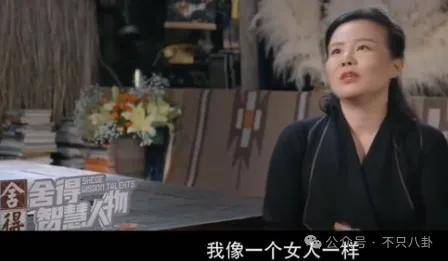 他们那么幸福恩爱,怎么突然离婚了……