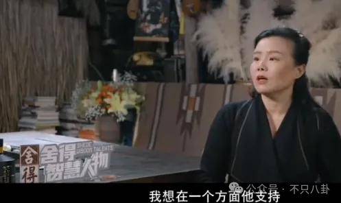 他们那么幸福恩爱,怎么突然离婚了……