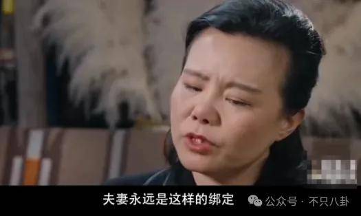 他们那么幸福恩爱,怎么突然离婚了……