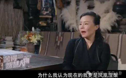 他们那么幸福恩爱,怎么突然离婚了……