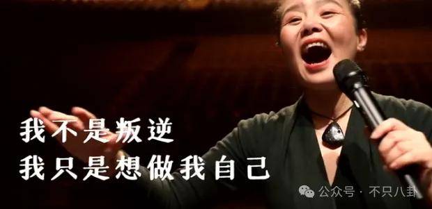 他们那么幸福恩爱,怎么突然离婚了……