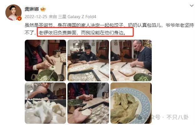 他们那么幸福恩爱,怎么突然离婚了……