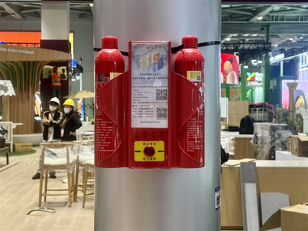 上海警方:首次将外国人永居证列为进博会注册报名有效证件