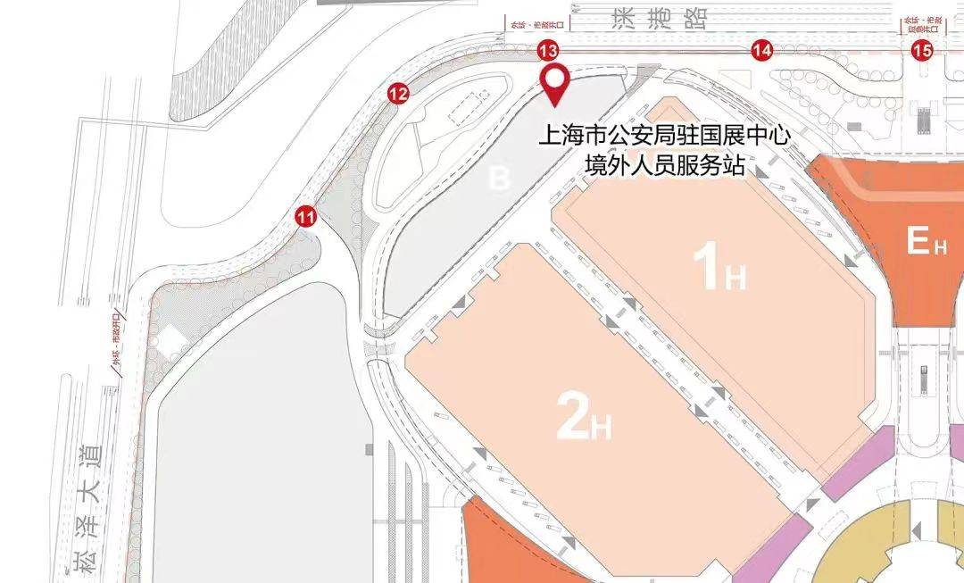 上海警方:首次将外国人永居证列为进博会注册报名有效证件