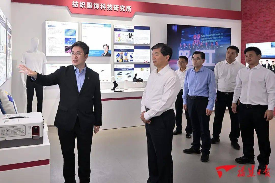 周祖翼在泉州晋江市宣讲并调研