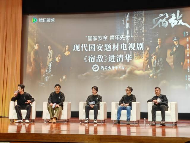 《宿敌》热播 导演奇道：借作品向无名英雄们致敬