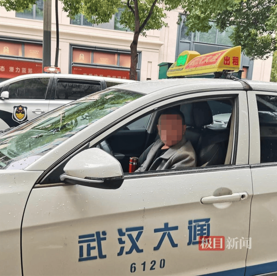 “能开快点吗?我杀人了”,犯罪嫌疑人乘出租车欲跨城逃跑,被的哥机智拖住最终被抓捕
