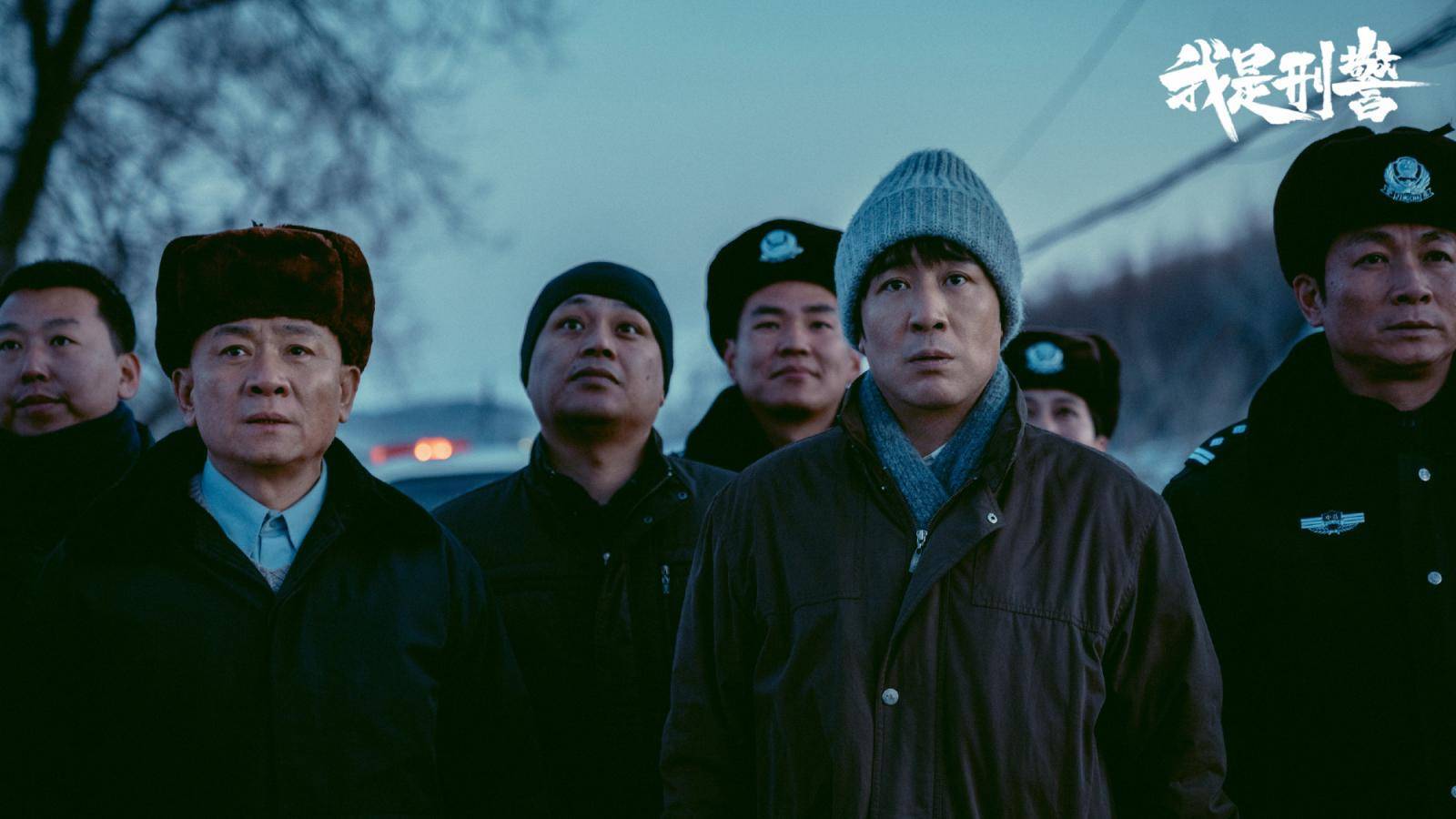 豆瓣开分7.8分热度破万,《我是刑警》大案纪实引人入胜