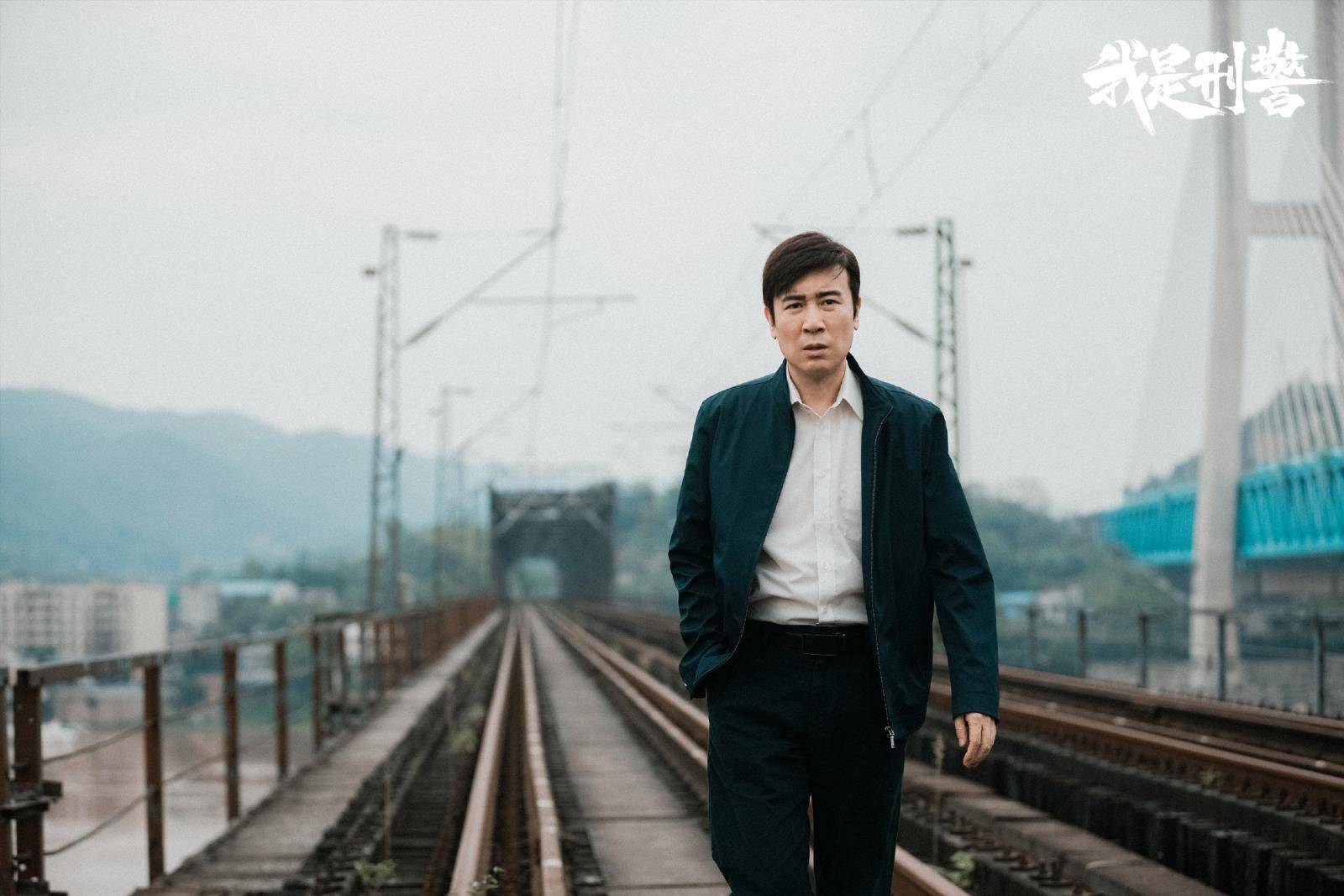 豆瓣开分7.8分热度破万,《我是刑警》大案纪实引人入胜