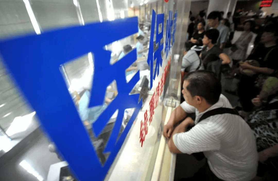 药店与中介合伙套现,线下药店要杜绝“内鬼”