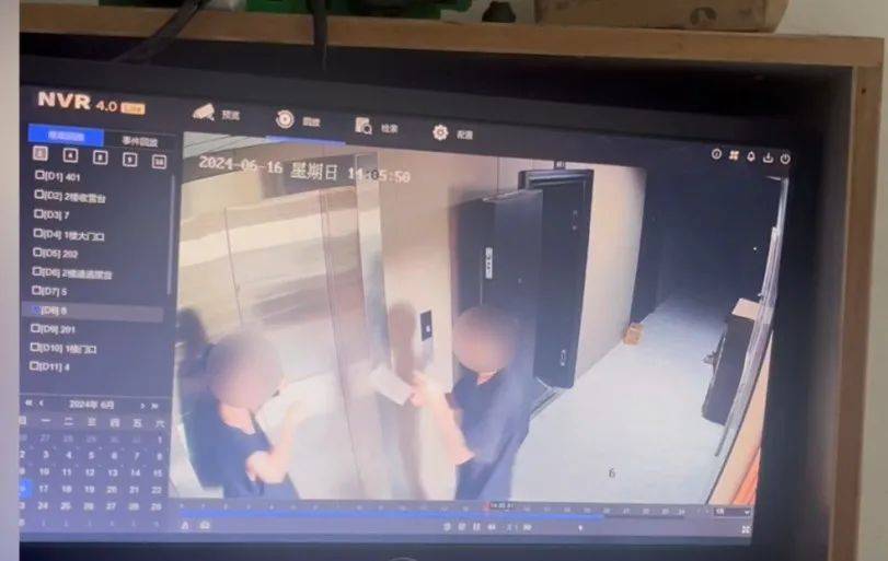 19岁男子入室行凶后淡定点外卖!36岁妈妈为保护女儿被劫匪勒至昏死