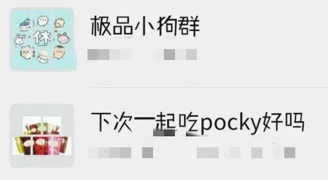 微信重磅更新!网友:再也不怕发错了