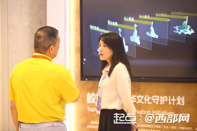 组图｜数字之光、穿越千年 世界互联网大会文化遗产数字化精品展开展