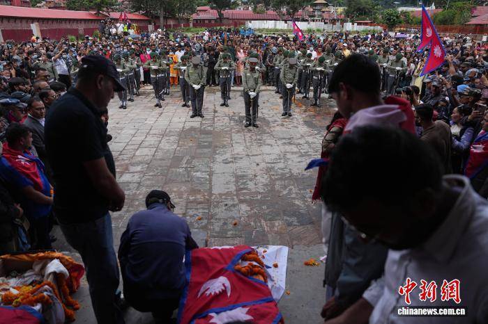 尼泊尔举行全国哀悼活动 悼念近期示威游行死难者