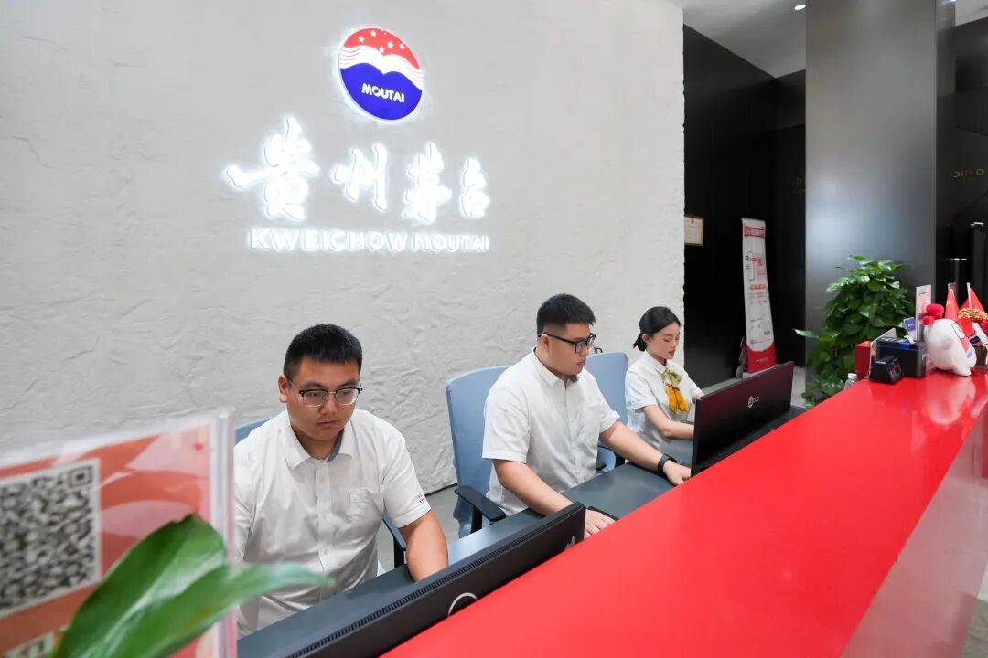 想喝到茅台酒其实并不难!实地探访贵阳专卖店