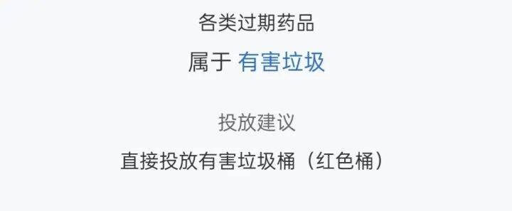 00后女孩网售5盒思诺思差点被判贩卖毒品,检察院已撤回起诉,律师强烈建议,这件事大家不要去做