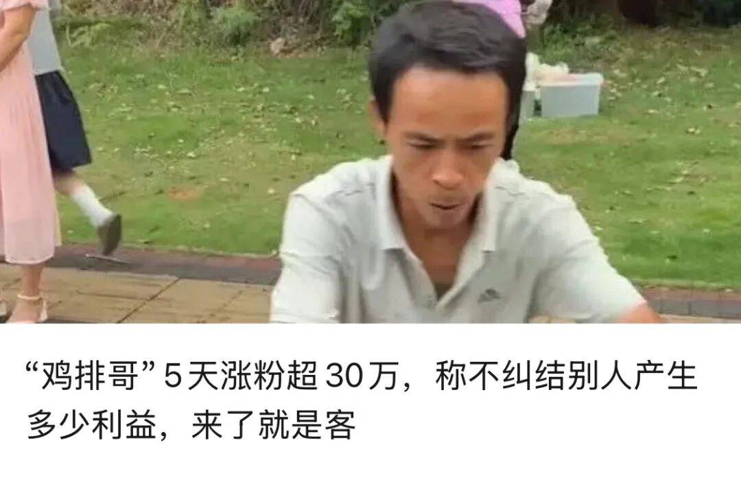 31岁女子为与25岁男友结婚和父母反目:在家互殴、砸门摔古董;父母崩溃:她被骗100万,卖了3套房