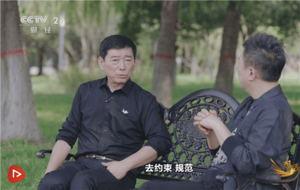 拒绝“数字狂欢”!魏建军央视发声:坚决不掺订单水分