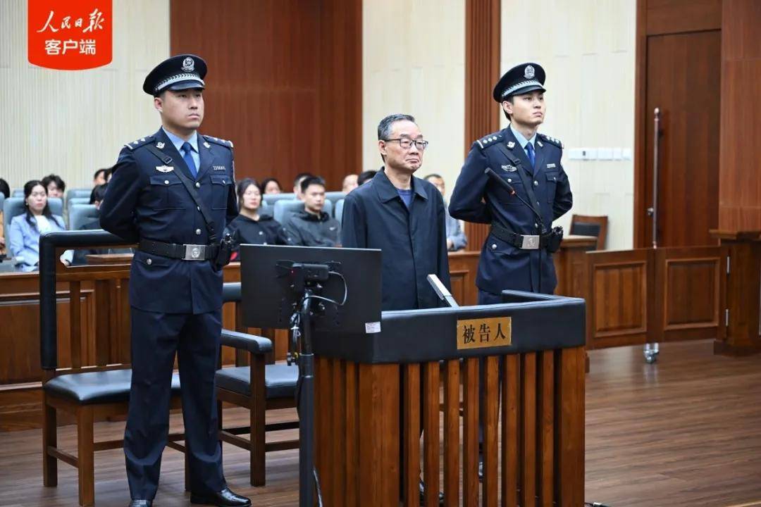 受贿2.68亿余元,唐仁健一审被判死缓