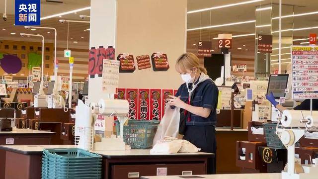 最新调查：日本今年10月将有超三千种食品涨价