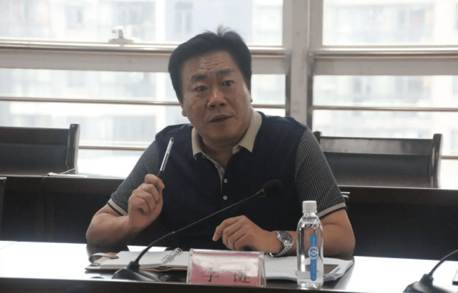 曾因行贿省委书记被免职,官方通报李键违纪违法详情