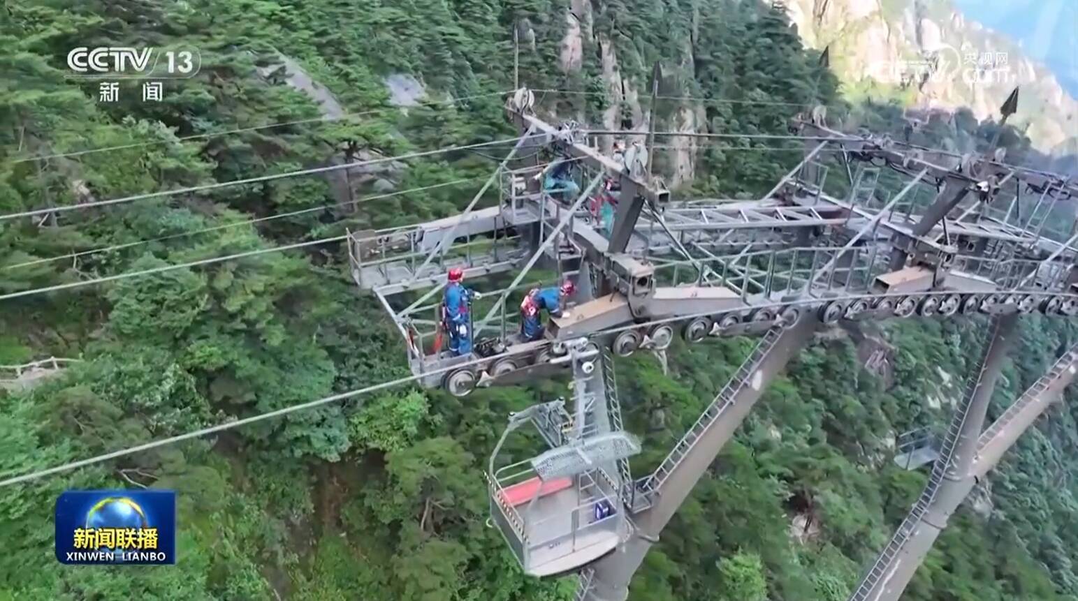 【新思想引领新征程】坚守岗位只争朝夕 团结奋斗创造未来