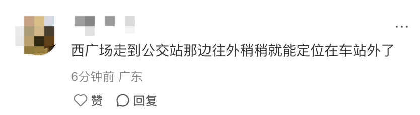 深圳北站凌晨返深被刷爆!附近叫车超200人?别慌!公交地铁加班护送