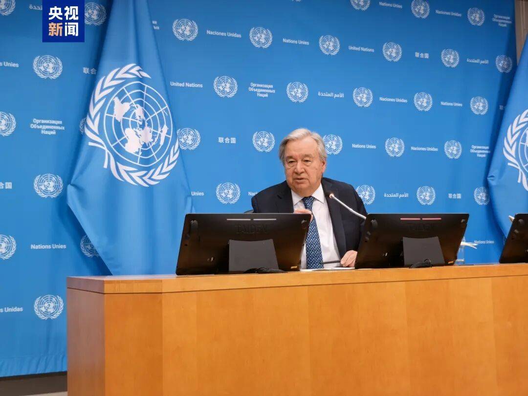 又有9名联合国人员遭胡塞武装扣押，古特雷斯强烈谴责