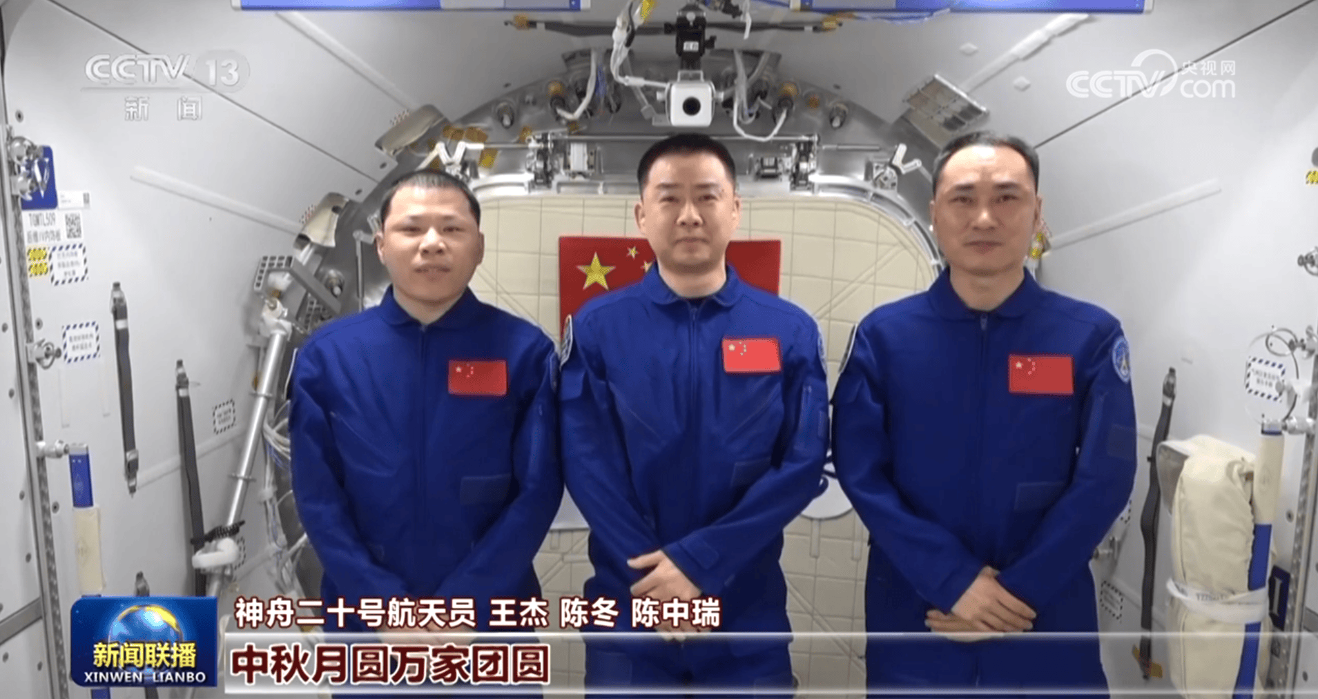 【新思想引领新征程】传承优秀传统文化 涵养深厚家国情怀