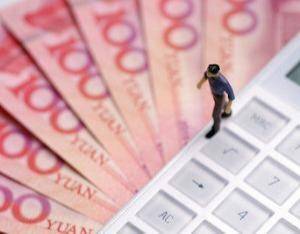 浙江拟优化分时电价:夏冬高峰时段收缩,全年午间低谷3小时