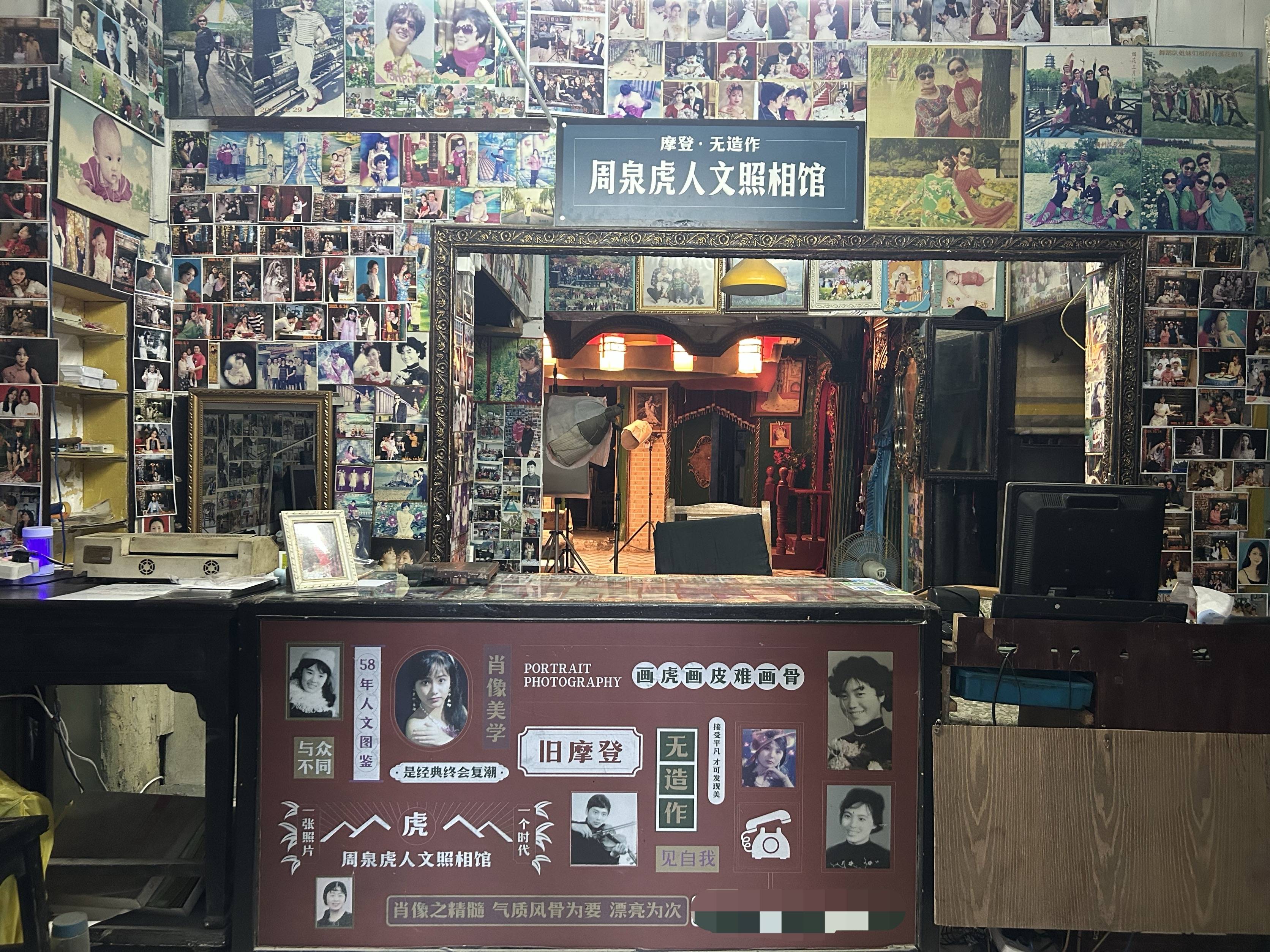 照相馆老板得癌症 想举办生前告别会