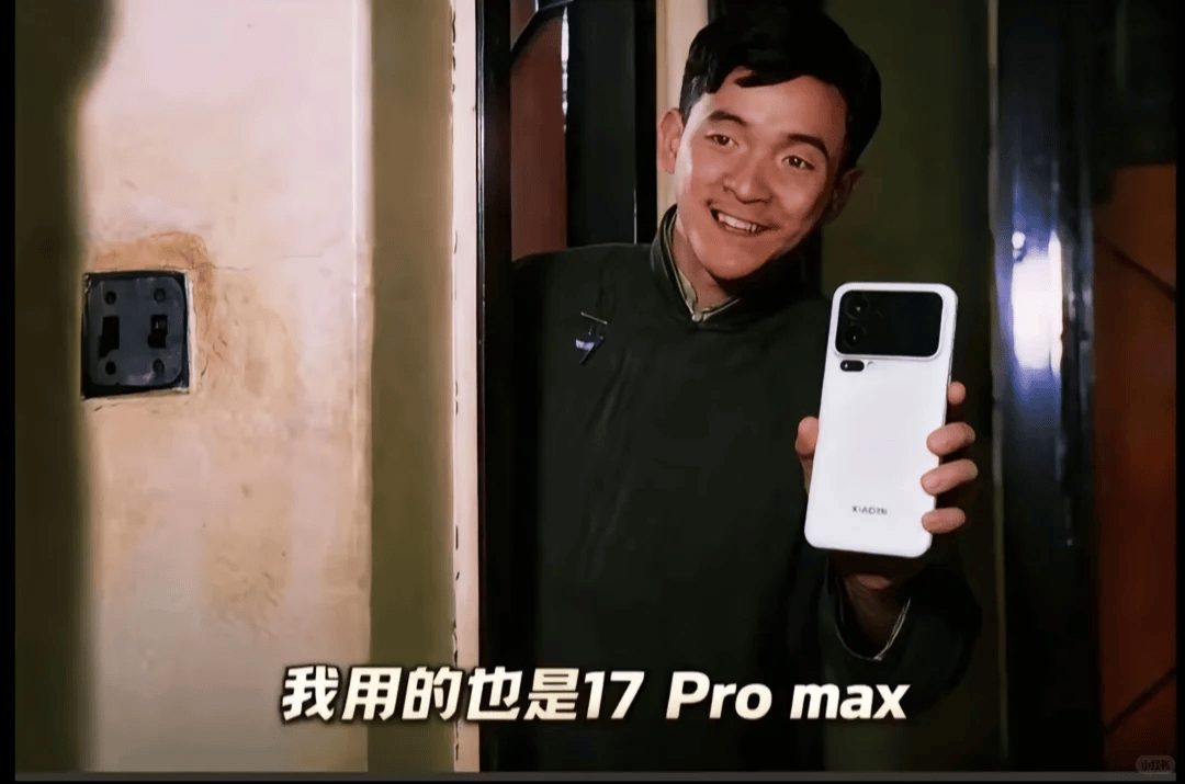 「直男魅魔」雷军,不灵了?