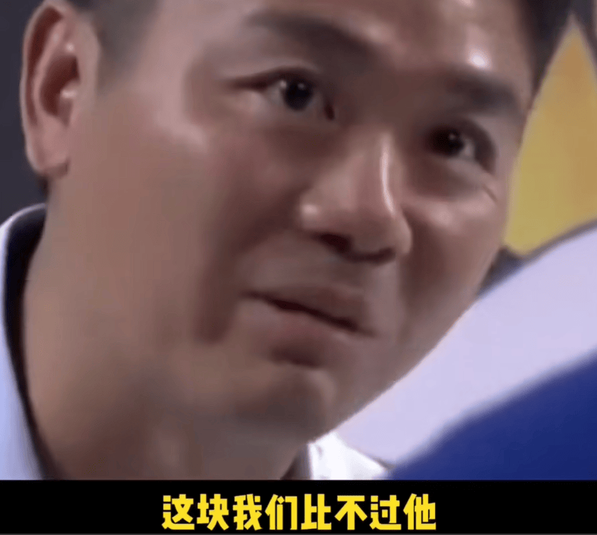 「直男魅魔」雷军,不灵了?