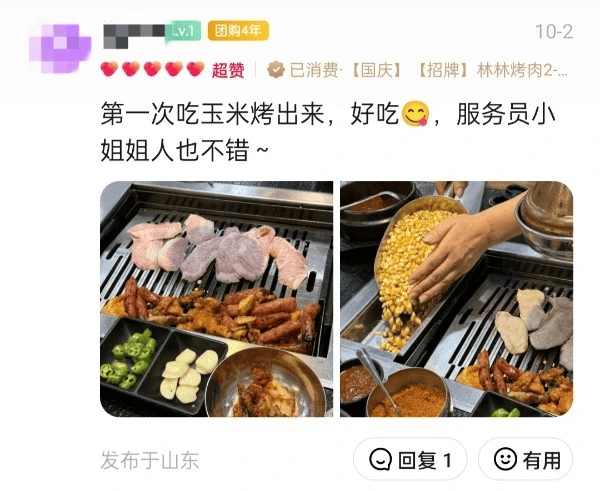 烤肉店用玉米当燃料，物尽其用就不算浪费