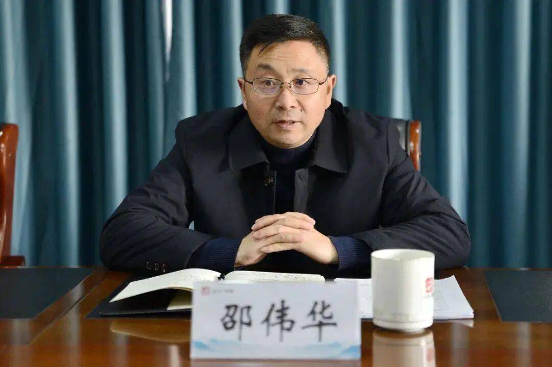 浙江通报:邵伟华,主动结交政治骗子 浙江通报:邵伟华,主动结交政治骗子