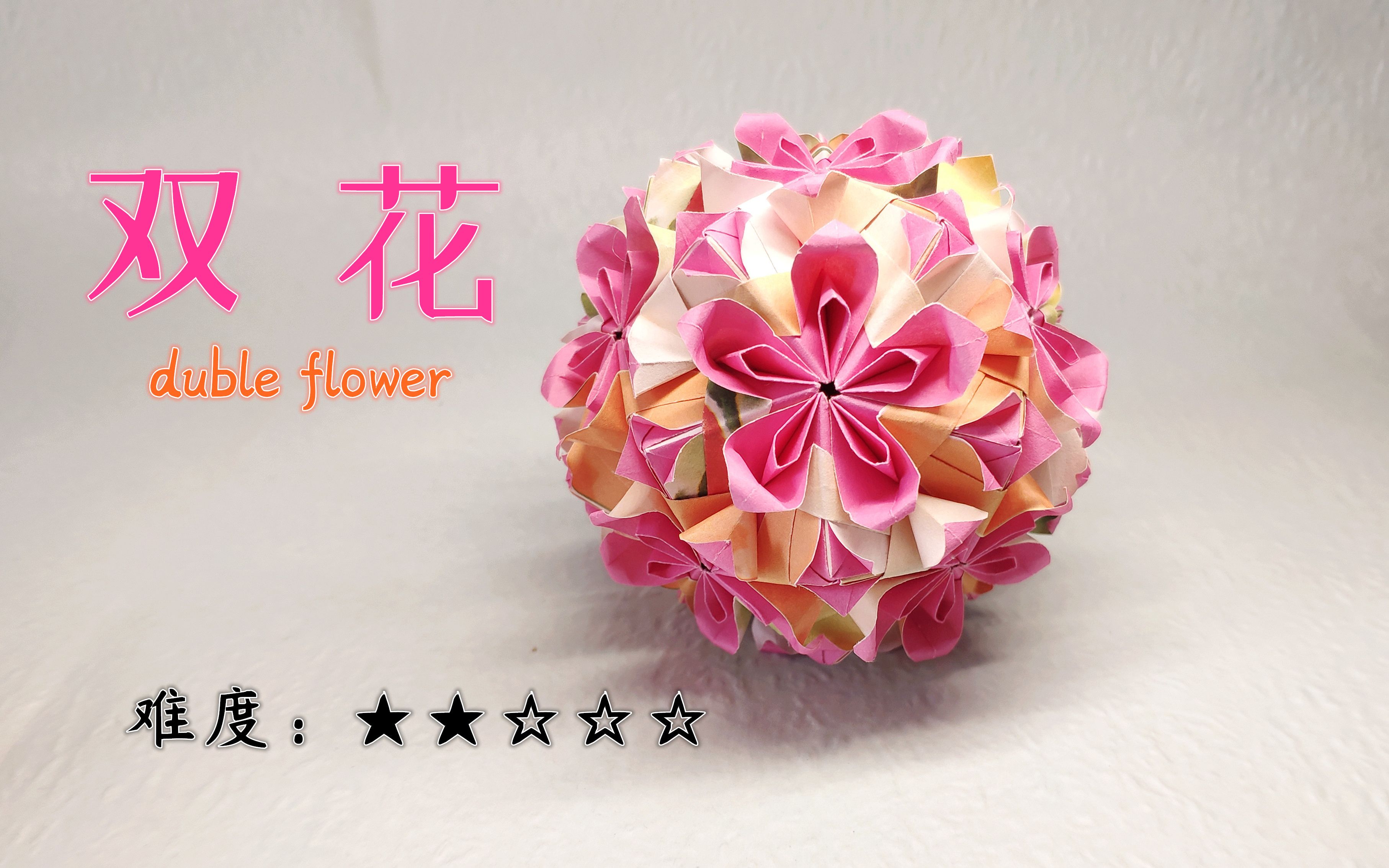 莱特币双花(莱特币litecoin)