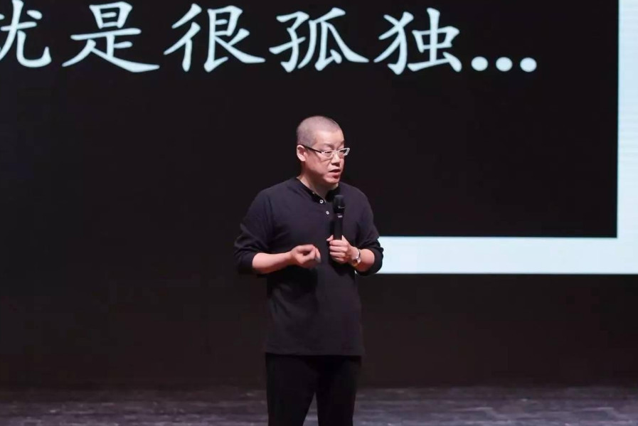 李笑来莱特币(李笑来持有10万比特币是真的吗)