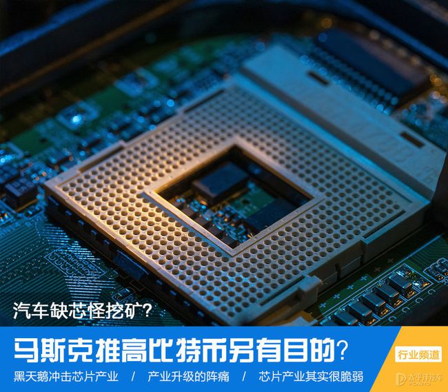 矿机莱特币(最新莱特币矿机l7)
