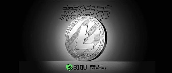 莱特币投资(莱特币投资价值)