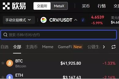 莱特币交易平台(莱特币交易今日价格)