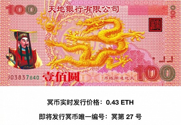莱特币发送(莱特币通过什么交易)